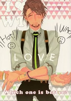 TIGER＆BUNNY(タイガー＆バニー) I LOVE WT Which one is better? / NATO （ライアン×虎徹、バーナビー×虎徹） / Enio