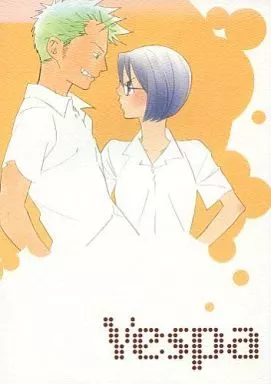 ワンピース Vespa / こなみ詔子 / 空手バカ （ゾロ×たしぎ） / WAVE