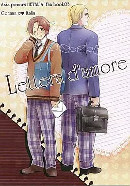 Lettera d’amore – ヘタリア – ルートヴィッヒ フェリシアーノ