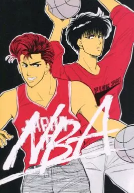 女性向け一般同人誌（BL含む）　<<スラムダンク>> NBA / 風原めぐみ / FC女坂