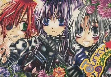 D.gray-man Junky Walker / まりれろA / 藍田シオト （アレン、神田ユウ、ラビ） / まりれろBOX