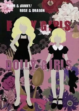 TIGER＆BUNNY(タイガー＆バニー) DOLLY GIRLS / 小泉 （カリーナ、ホァン、バーナビー、虎徹） / USAGIKAI