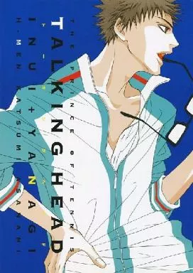 TALKING HEAD – テニスの王子様 – 乾貞治 柳蓮二