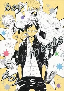 黒子のバスケ boy meets boy / ろまぬ （青峰大輝、黒子テツヤ、黄瀬涼太） / すみれちゃん