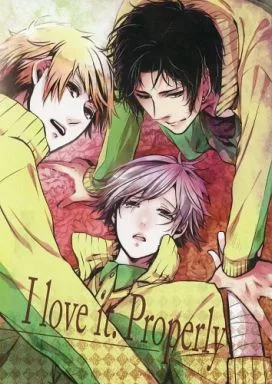 I love it. Properly  – テニスの王子様 – 千歳千里 白石蔵ノ介