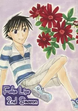 名探偵コナン Fake Lips 2nd Season / 桜月雪花 （黒羽快斗×工藤新一） / REFLEXIONS