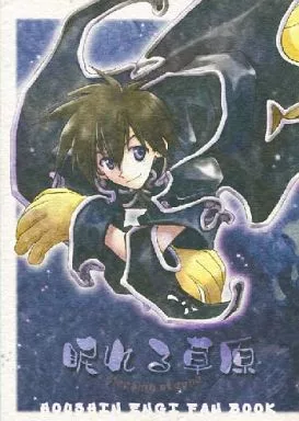 https://cdn.suruga-ya.jp/database/pics_webp/game/zhoti152678.jpg.webp-title