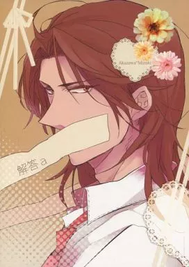 https://cdn.suruga-ya.jp/database/pics_webp/game/zhoti155339.jpg.webp-title