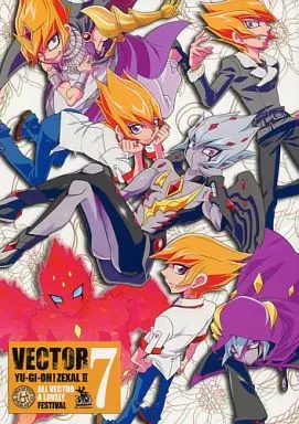 VECTOR 7 – 遊戯王