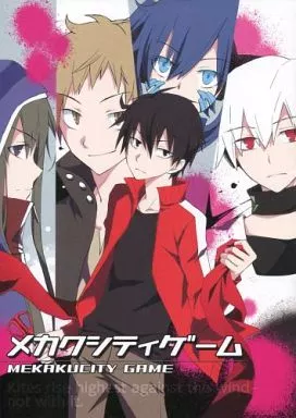 https://cdn.suruga-ya.jp/database/pics_webp/game/zhoti155407.jpg.webp-title