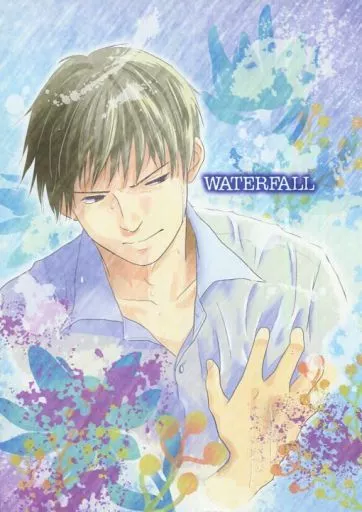GIANT KILLING WATERFALL / 櫻井ヒナコ （世良恭平×堺良則） / World’s End Garden