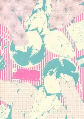 カゲロウプロジェクト ロンリーラビットチョコレート / KRS （如月伸太郎×九ノ瀬遥） / アドヒア