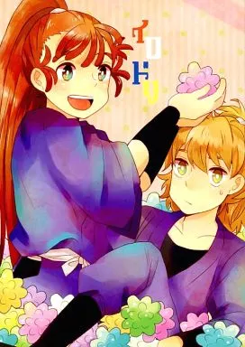 https://cdn.suruga-ya.jp/database/pics_webp/game/zhoti157489.jpg.webp-title