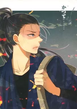 落第忍者乱太郎 かつて・・・・・・ / 黄瀬 （川西左近、善法寺伊作、食満留三郎） / River/s