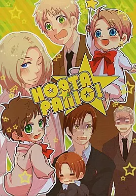 ヘタリア HOATA☆PANIC! / とやまゆ （アルフレッド、アントーニョ） / nmtk