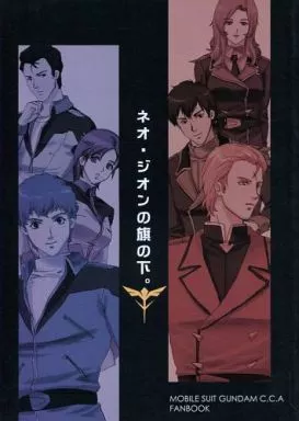 https://cdn.suruga-ya.jp/database/pics_webp/game/zhoti161810.jpg.webp-title
