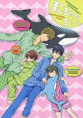 https://cdn.suruga-ya.jp/database/pics_webp/game/zhoti162051.jpg.webp-title