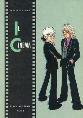 IL CINEMA_image