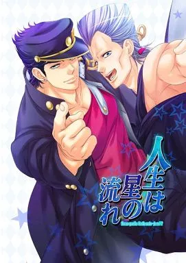 https://cdn.suruga-ya.jp/database/pics_webp/game/zhoti163621.jpg.webp-title