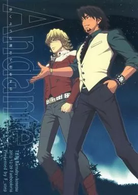 TIGER&BUNNY(タイガー&バニー) Andente 歩くような速さで恋をする / 四月はじめ (バーナビー×虎徹) / F_step