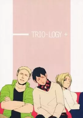 進撃の巨人 TRIO‐LOGY + / たここ (ベルトルト、ライナー、アニ) / きみとせかい