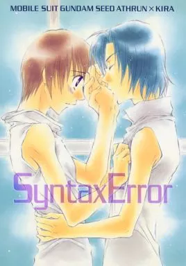 Syntax Error_image