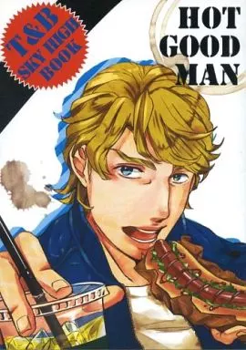 HOT GOOD MAN – TIGER＆BUNNY(タイガー＆バニー)