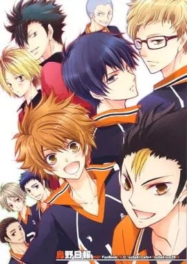 烏野日報 – ハイキュー！！ – 影山飛雄 日向翔陽