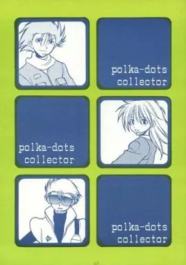 Let’s ＆ Go polka-dots collector / タカムラナオ （オールキャラ） / LUCKY HORROR SHOW