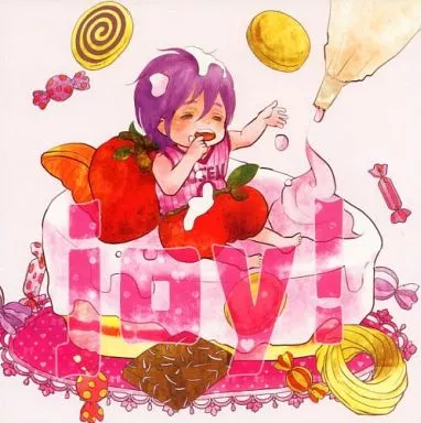黒子のバスケ joy! / すててこ （紫原敦×赤司征十郎） / STTK