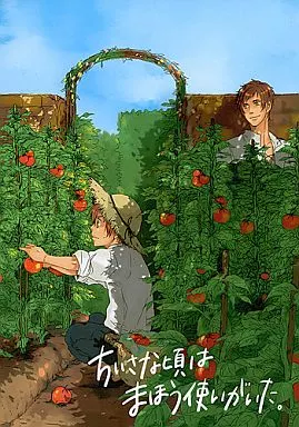 https://cdn.suruga-ya.jp/database/pics_webp/game/zhoti18562.jpg.webp-title