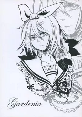 Gardenia – ボーカロイド
