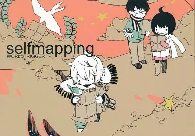 selfmapping – ワールドトリガー – 三雲修 迅悠一 レプリカ
