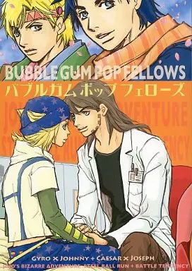 バブルガムポップフェローズ_image