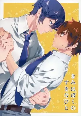https://cdn.suruga-ya.jp/database/pics_webp/game/zhoti195179.jpg.webp-title