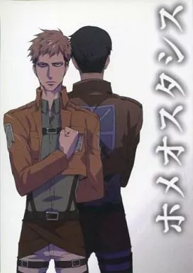 ホメオスタシス_image
