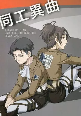 https://cdn.suruga-ya.jp/database/pics_webp/game/zhoti197775.jpg.webp-title