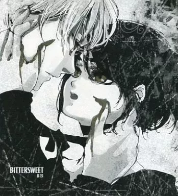 ヘタリア BITTER SWEET / 一朗 （アーサー、王耀） / Ye‐Porch