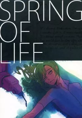 SPRING OF LIFE – 東方Project – 東堂尽八 巻島裕介祐介