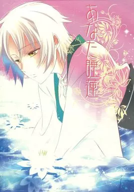 https://cdn.suruga-ya.jp/database/pics_webp/game/zhoti203933.jpg.webp-title