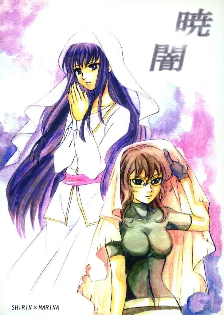 https://cdn.suruga-ya.jp/database/pics_webp/game/zhoti205014.jpg.webp-title
