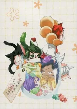ちったいキセキつめあわせ – 黒子のバスケ