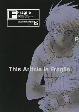 Fragile / ぴにょきーの / Datemaki(だて巻)