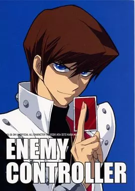 遊戯王 ENEMY CONTROLLER / 岩城そよご / 只野天井 （海馬瀬人、他） / ホビホビ/パロWeb/URA.YJ/他