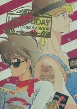 新世紀ＧＰＸサイバーフォーミュラ USA：TODAY / 平忠子 （ジャッキー中心） / MOTHER
