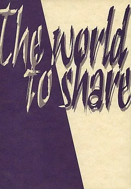 遊戯王 The world to share / ホシナ / METS＞ONE