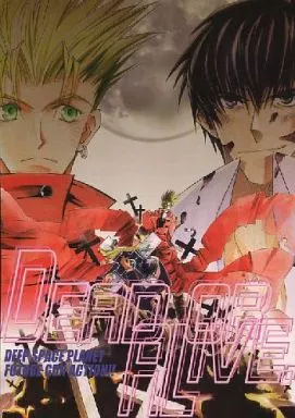 【トライガン】 DEAD OR ALIVE / 広瀬薫 / 三浦晃 (ウルフウッド、ヴァッシュ) / CROSS PUNISHER