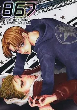 https://cdn.suruga-ya.jp/database/pics_webp/game/zhoti210778.jpg.webp-title