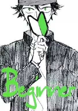 beginner – テニスの王子様 – 財前光 一氏ユウジ