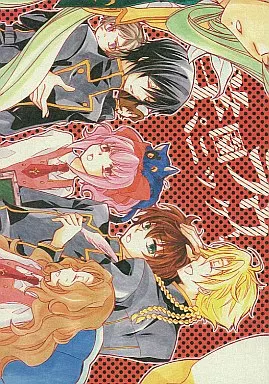 学園ラヴパニック! – コードギアス